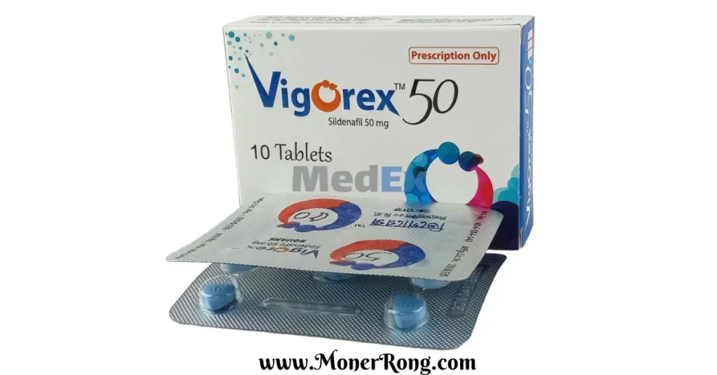 ভিগোরেক্স (Vigorex) ব্যবহার, ডোজ, পার্শ্বপ্রতিক্রিয়া ও সতর্কতা